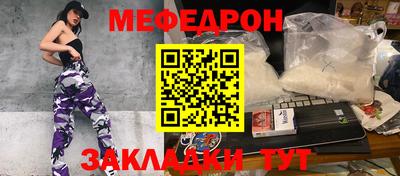 ПСИЛОЦИБИНОВЫЕ ГРИБЫ Ирбит