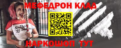 ПСИЛОЦИБИНОВЫЕ ГРИБЫ Ирбит