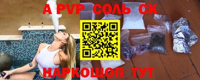 ПСИЛОЦИБИНОВЫЕ ГРИБЫ Ирбит