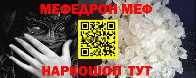 гашишное масло Изобильный
