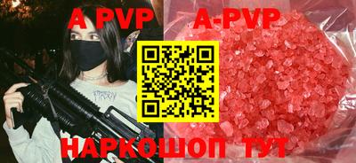 ПСИЛОЦИБИНОВЫЕ ГРИБЫ Ирбит