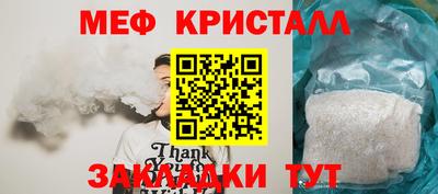 гашишное масло Изобильный