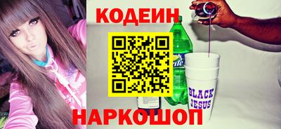 гашишное масло Изобильный