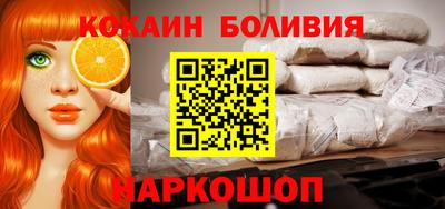 гашишное масло Изобильный