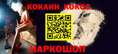 гашишное масло Изобильный