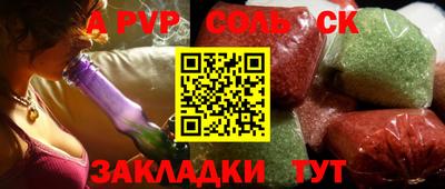 ПСИЛОЦИБИНОВЫЕ ГРИБЫ Ирбит
