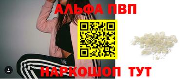 ПСИЛОЦИБИНОВЫЕ ГРИБЫ Ирбит