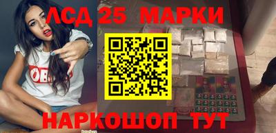 ПСИЛОЦИБИНОВЫЕ ГРИБЫ Ирбит