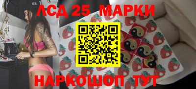 ПСИЛОЦИБИНОВЫЕ ГРИБЫ Ирбит