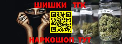 ПСИЛОЦИБИНОВЫЕ ГРИБЫ Ирбит