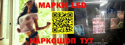 ПСИЛОЦИБИНОВЫЕ ГРИБЫ Ирбит