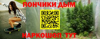 ПСИЛОЦИБИНОВЫЕ ГРИБЫ Ирбит