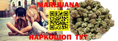 гашишное масло Изобильный