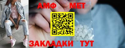 ПСИЛОЦИБИНОВЫЕ ГРИБЫ Ирбит