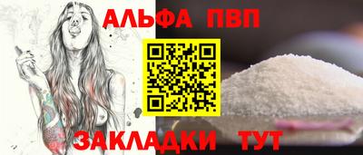 ПСИЛОЦИБИНОВЫЕ ГРИБЫ Ирбит