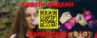 гашишное масло Изобильный