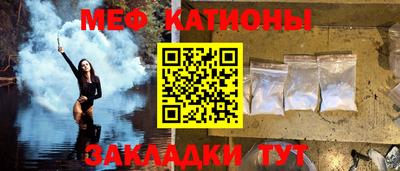 ПСИЛОЦИБИНОВЫЕ ГРИБЫ Ирбит