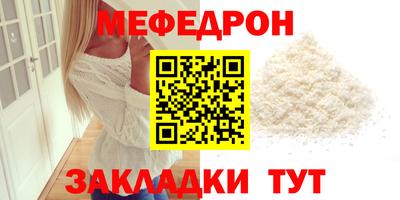 гашишное масло Изобильный