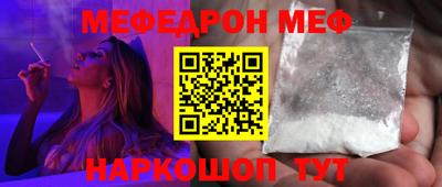 гашишное масло Изобильный