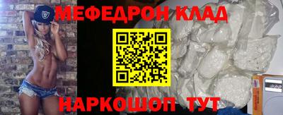 ПСИЛОЦИБИНОВЫЕ ГРИБЫ Ирбит